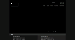 Desktop Screenshot of kudos-films.com