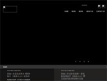 Tablet Screenshot of kudos-films.com